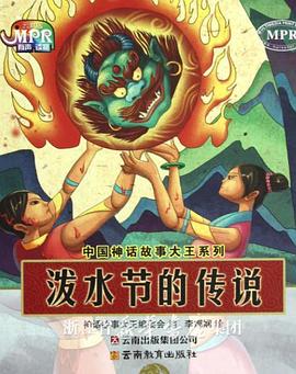 亚洲日本在线免费观看