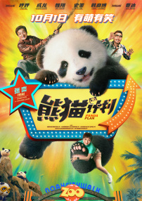 日韩欧美在线观看视频一区二区